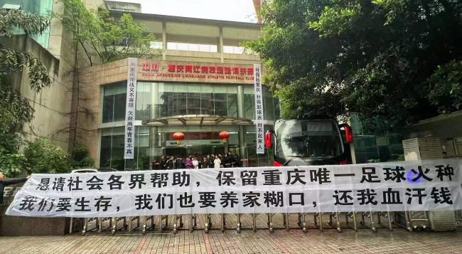 但如果谈到欧冠资格，那么还有其他实力更强的球队。